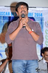 Minugurulu Movie Oscar Press Meet